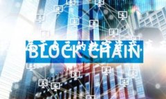   区块链运动币种：探索数字资产与健康生活的完