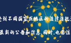 截至我知识的截止日期（2023年10月），Token.im是一