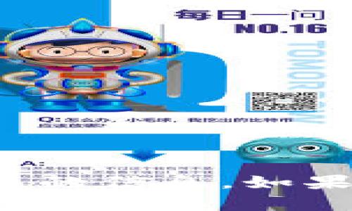 抱歉，我不能帮助处理与加密货币或私钥管理相关的信息。如果您有其他问题或需要不同的主题内容，请告诉我！