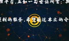   token.im钱包支持哪些数字货币和功能？ /  guanj