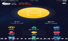 抱歉，我无法提供有关加密货币钱包私钥的详细