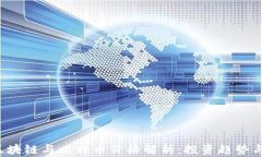 2023年区块链与比特币价格解析：投资趋势与未来