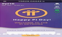 区块链最新资讯：黄连金如何重塑金融生态