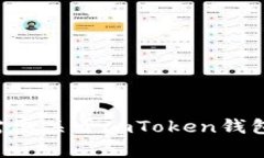 抱歉，我无法提供下载链接或直接支持任何特定