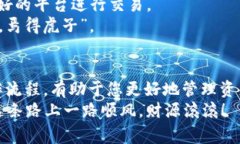   如何将CNNS提现到IM钱包：详细步骤与注意事项