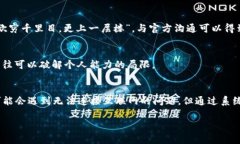   如何解决Token.im钱包无法连接互联网的问题？