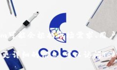 关于Token.im的更新频率，通常情况下，具体的更新