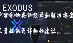 对于＂token.im删了怎么登陆＂这个问题，假设你指