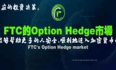   怎么拥有IM钱包：全面指导与实用技巧 /  guanj