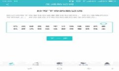 上海区块链币交易全攻略：从入门到高手的实战