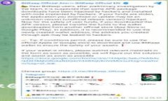 揭秘区块链Vtoken币：数字货币投资的未来之星