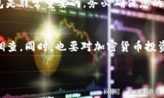 在探讨“BCD是否可以存入IM钱包”这个问题之前，
