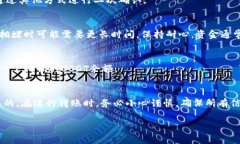 要通过Token.im转账USDT给别人，您需要遵循以下步