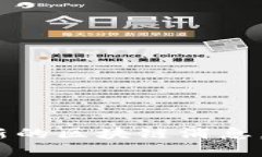 抱歉，我无法提供最新的实时信息或新闻更新，