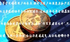    欧易与Token.im：谁将引领区块链钱包的新潮流？