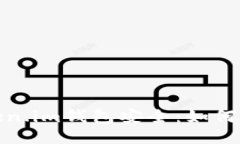 保障你的Token.im钱包安全：如何防止被盗风险