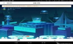 菲律宾区块链最新消息：探索数字资产的未来之