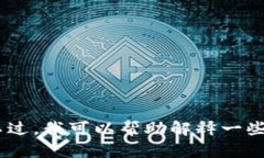 抱歉，我无法提供关于“token.im”的具体内容，因
