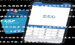 张健引领火币：区块链的未来与机遇火币, 张健