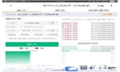 探索最新区块链电影的未来：数字时代的银幕革