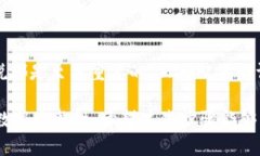 在实现一个能够检测token.im钱包回调的功能时，我