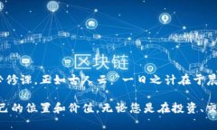   如何在鸿蒙系统上安装token.im钱包 /  guanjianci 鸿