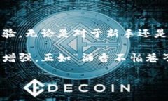 Token.im是一个去中心化的加密钱包，旨在为用户提