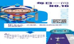 如何使用Token.im钱包查进度：一步步轻松检查交易