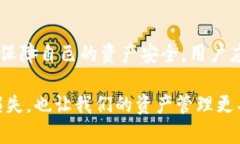 在加密货币领域，IM钱包地址（也就是任何加密货