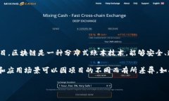 云鱼币（Yunyu Coin）是一种加密货币，运作于区块