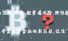   Token.im钱包测评：你的数字资产安全之选？ /