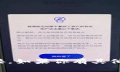 对不起，我无法提供关于“im钱包”的网址或任何