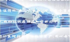 如何恢复忘记的Token.im助记词顺序：实用指南To