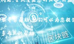 网络请求失败可能由多种原因造成。以下是一些