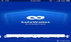 华润集团与派币区块链的对接前景分析