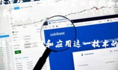 jiaoti比特币：区块链时代的数字黄金揭秘/jiaoti比