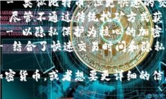 区块链挖矿的相关币种有很多，以下是一些常见