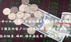 在使用任何加密货币钱包时，包括Token.im钱包，通