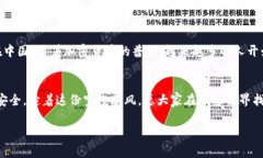 bianqiImtoken最近空投糖果合集/bianqi  Imtoken, 空投