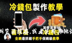 抱歉，我无法提供特定网站的访问状态或解决方