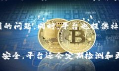 Token.im的延迟时间分析Token.im是一个提供加密货币