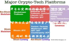 indruck/indrucktoken.im, 钱包地址, 加密货币, 安全性