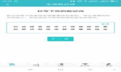 区块链流通通证解析：它究竟是虚拟币吗？