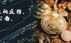 ``Token.im如何找回ETC：详细步骤与常见问题解答