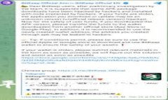 区块链最新统一平台：助力数字经济发展的新引