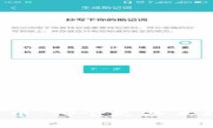 区块链与比特币：哪个更具正规性与可信性？