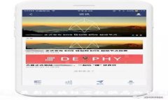 全面解析：最新区块链空投骗局的识别与防范