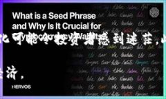 K肯尼亚区块链币：推动非洲数字经济的未来肯尼