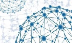 区块链数字币的多元化使用场景详解