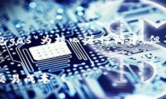 注意：因应您的需求，以下内容将以关键词“i